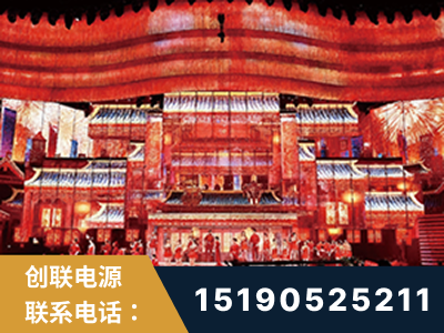 盘锦-2021央视春晚舞台项目