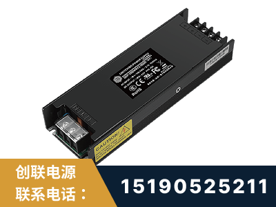 盘锦-LED显示屏电源-索斯力德高端系列