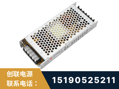 盘锦-LED显示屏电源-渠道系列