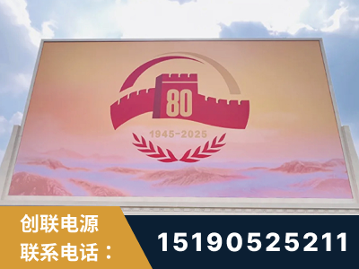 盘锦-2025九三大阅兵