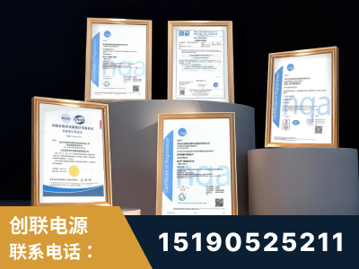 盘锦-企业展示图